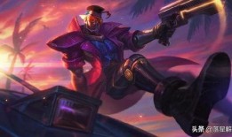 卢锡安最新皮肤爆料,炫酷特效引领潮流